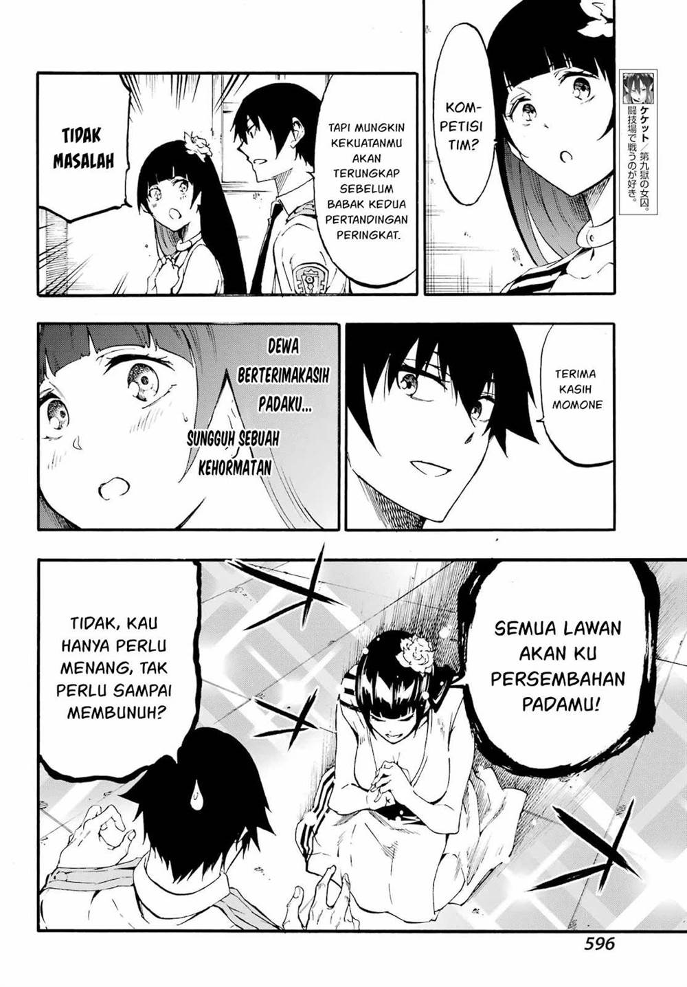 Gokusotsu Kraken Chapter 29