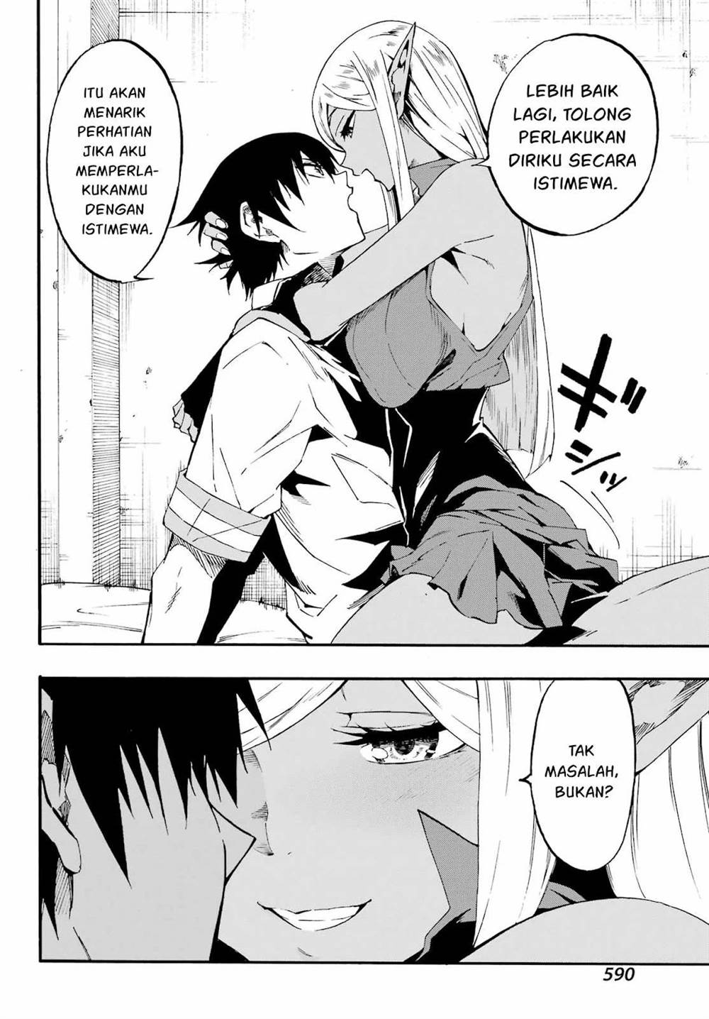 Gokusotsu Kraken Chapter 29