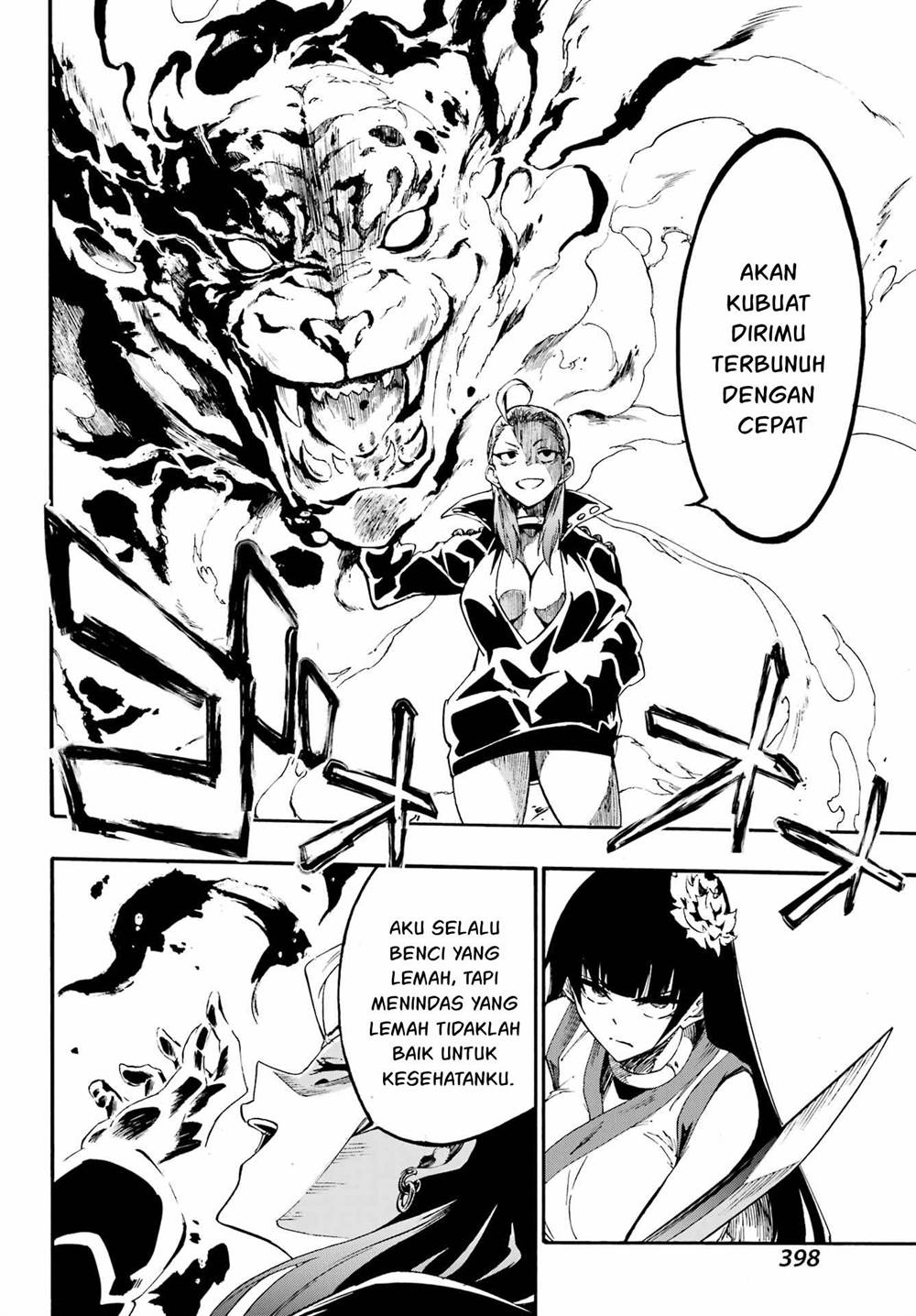 Gokusotsu Kraken Chapter 31