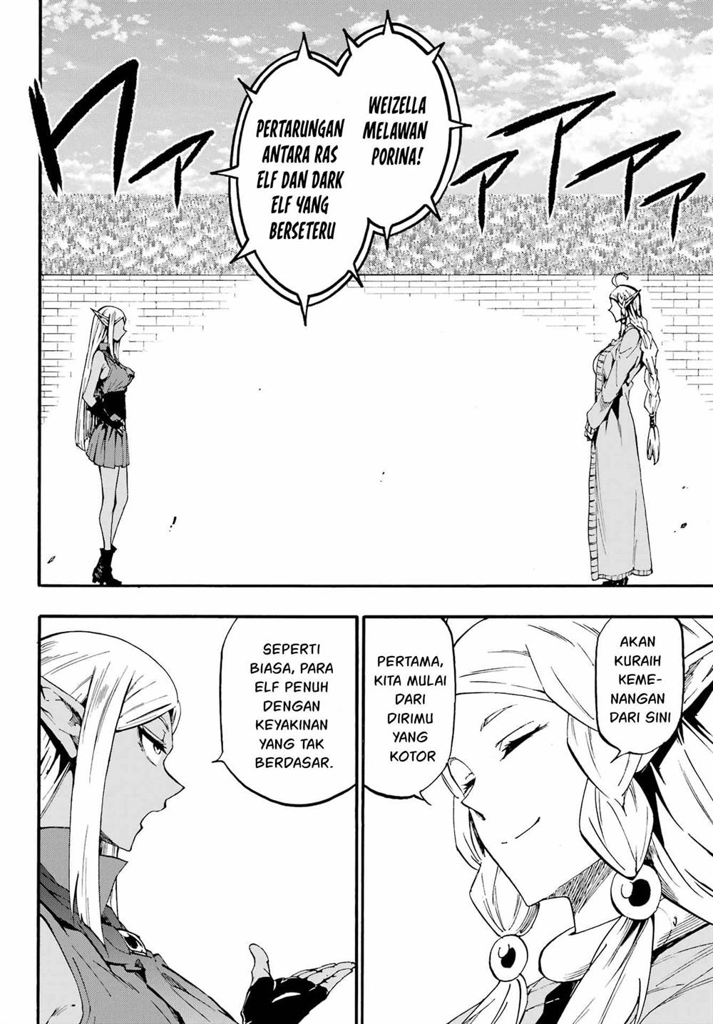 Gokusotsu Kraken Chapter 31