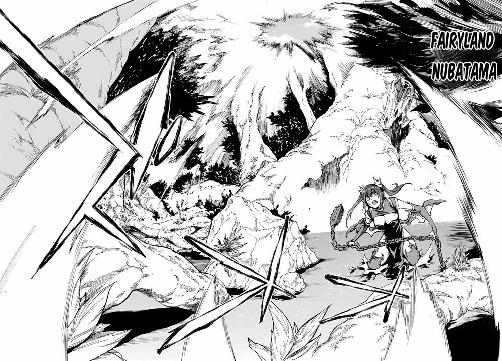 Gokusotsu Kraken Chapter 32