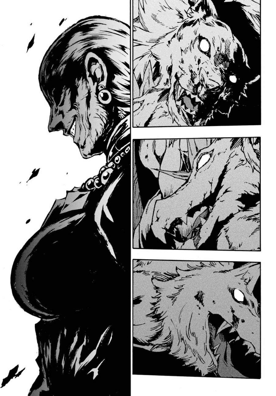 Gokusotsu Kraken Chapter 34
