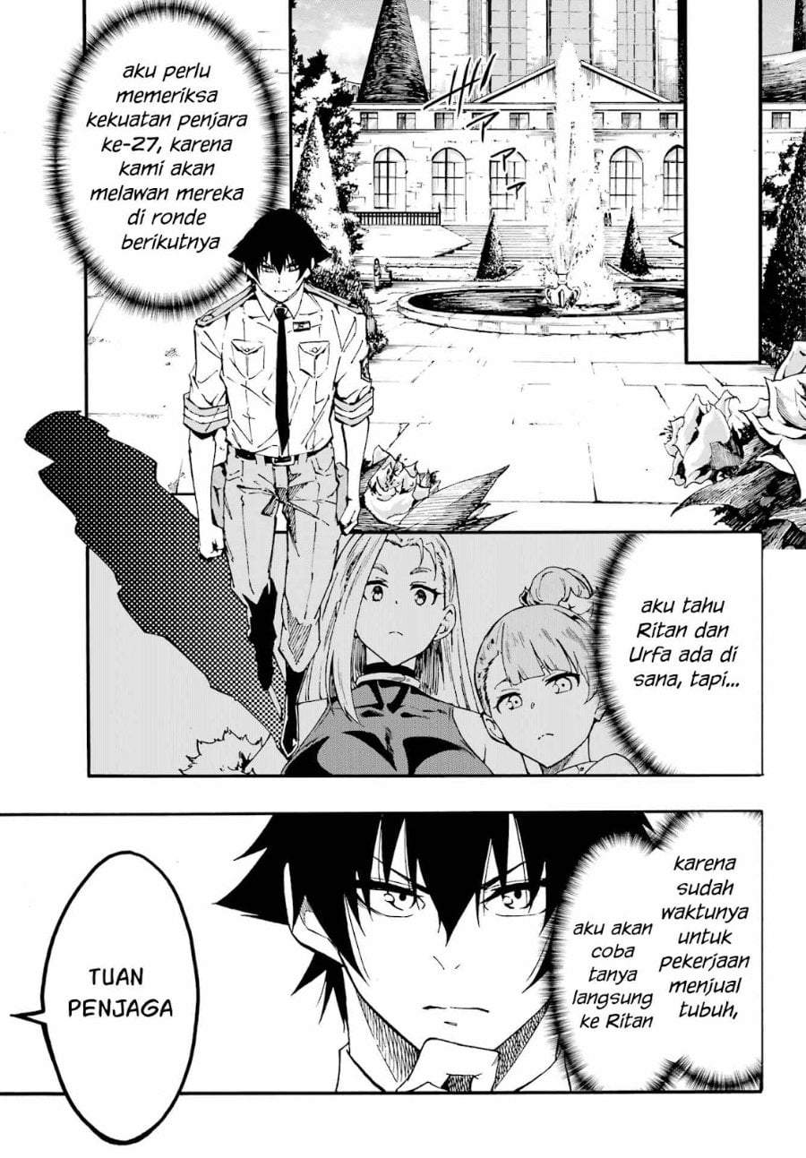 Gokusotsu Kraken Chapter 34