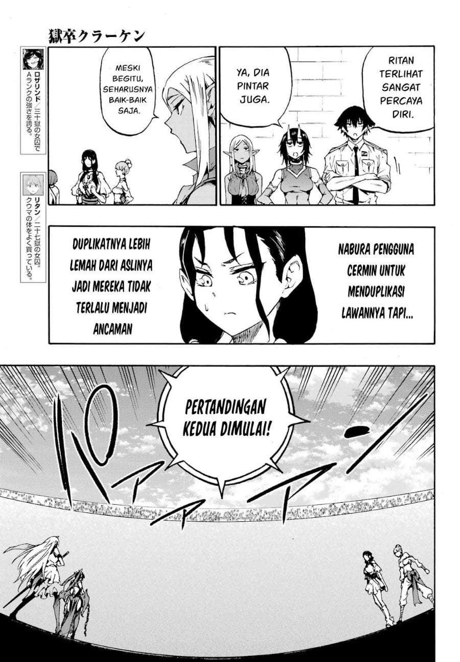 Gokusotsu Kraken Chapter 35
