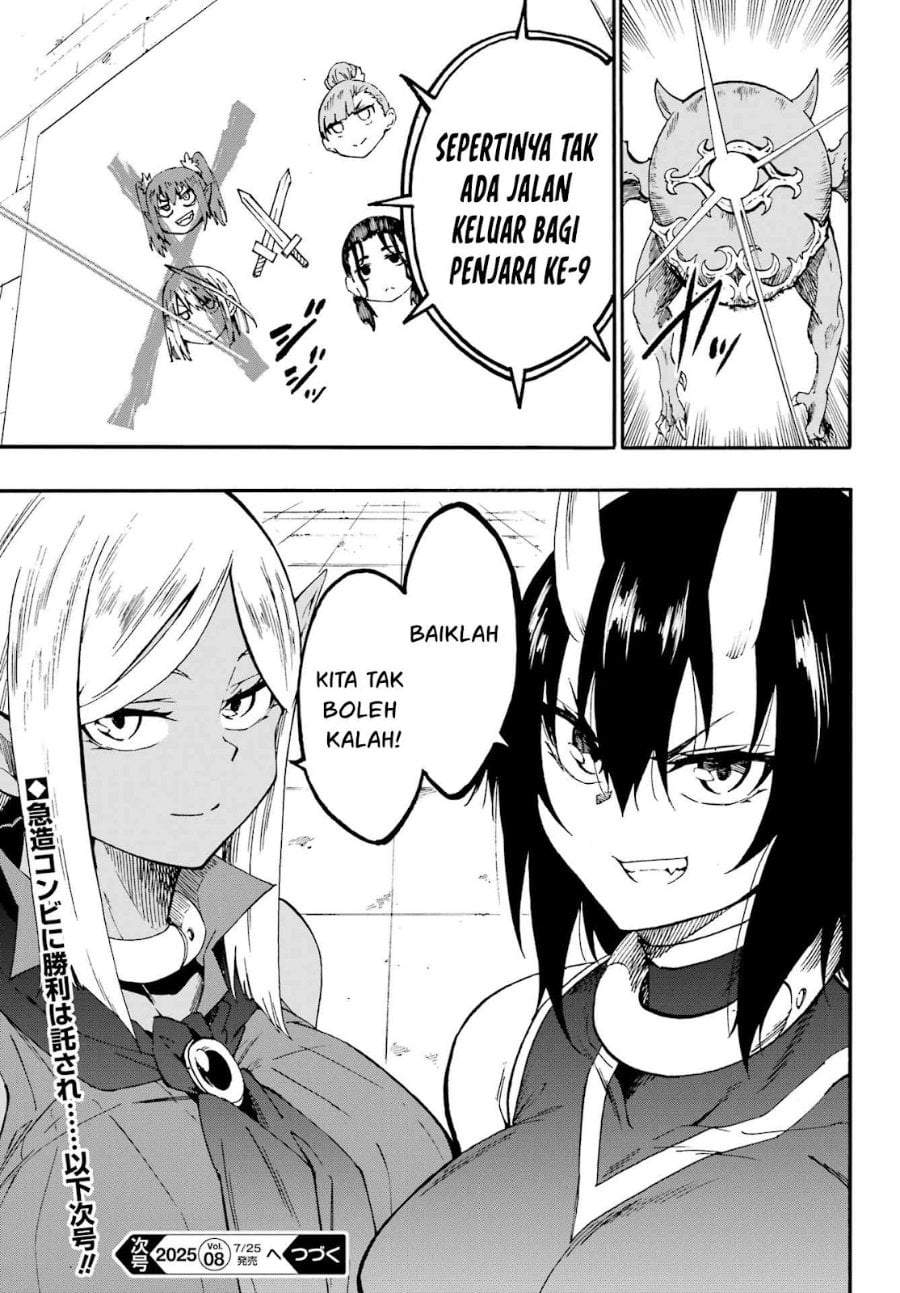 Gokusotsu Kraken Chapter 35