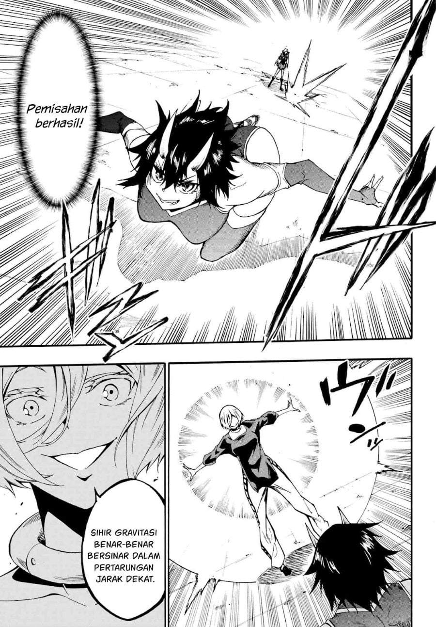 Gokusotsu Kraken Chapter 36