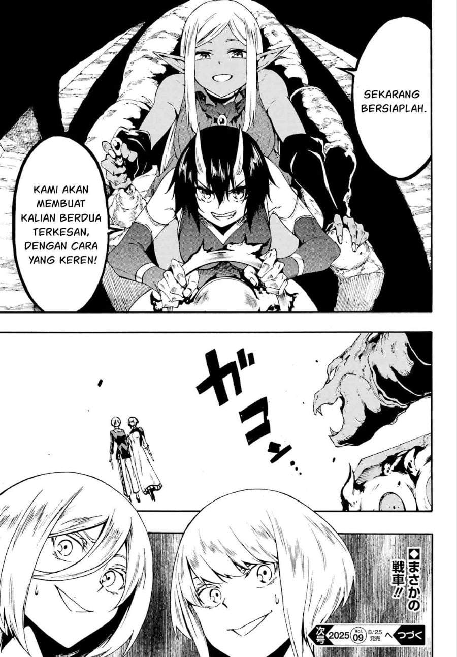 Gokusotsu Kraken Chapter 36