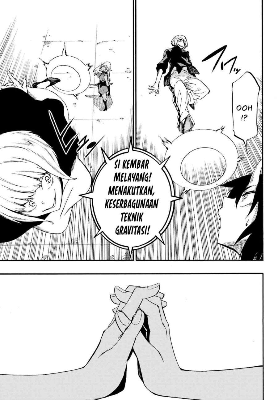 Gokusotsu Kraken Chapter 36