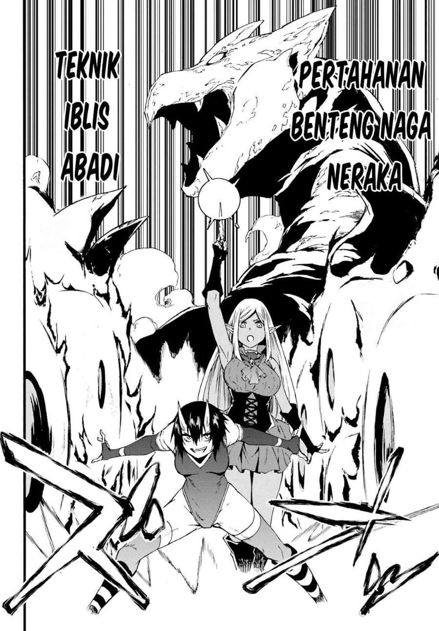 Gokusotsu Kraken Chapter 36