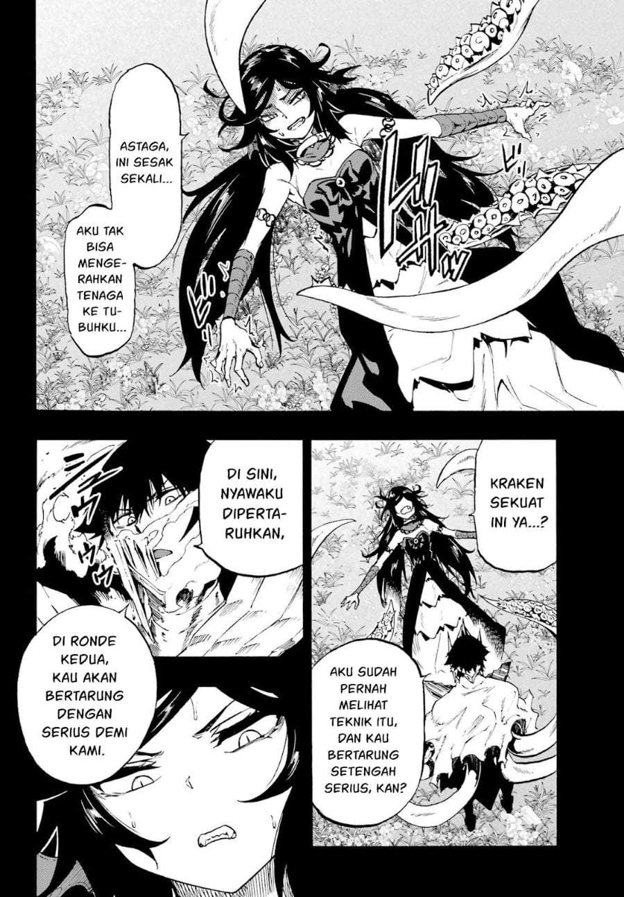 Gokusotsu Kraken Chapter 37