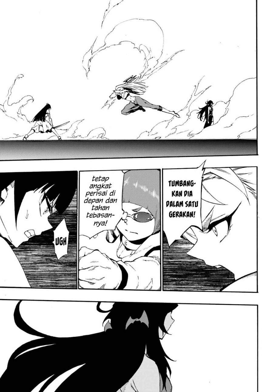 Gokusotsu Kraken Chapter 38