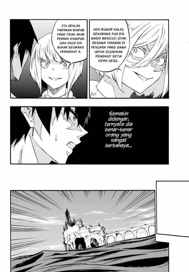 Gokusotsu Kraken Chapter 39