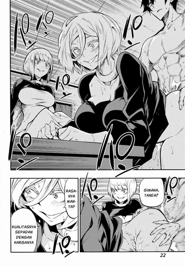 Gokusotsu Kraken Chapter 39