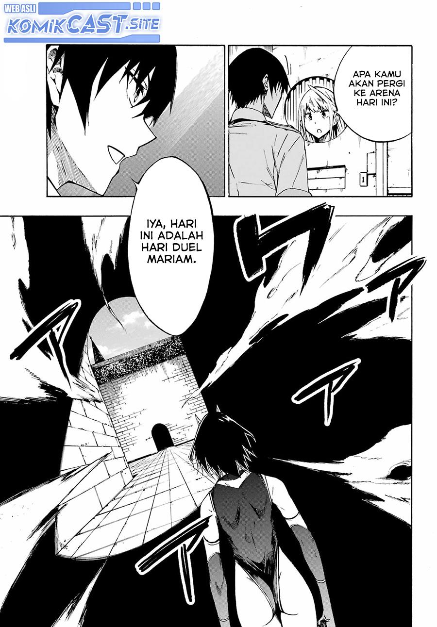 Gokusotsu Kraken Chapter 4