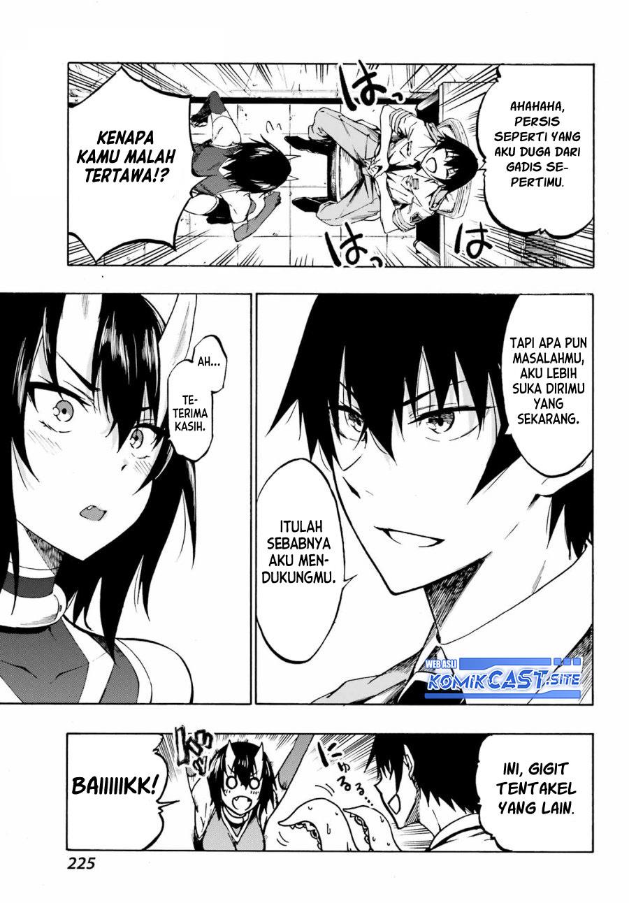 Gokusotsu Kraken Chapter 5