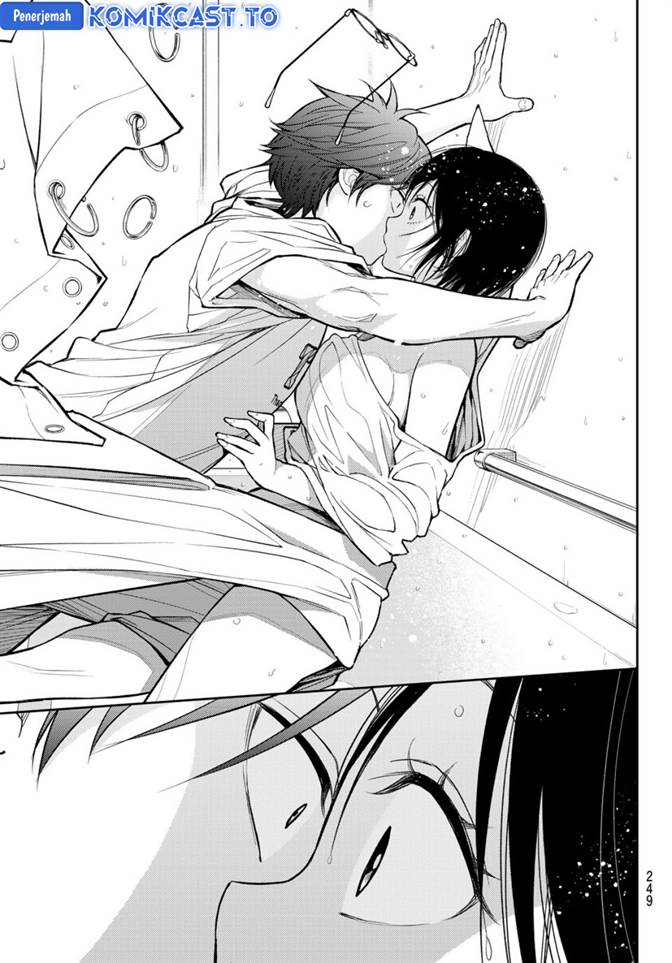 Kuroiwa Medaka ni Watashi no Kawaii ga Tsuujinai Chapter 217