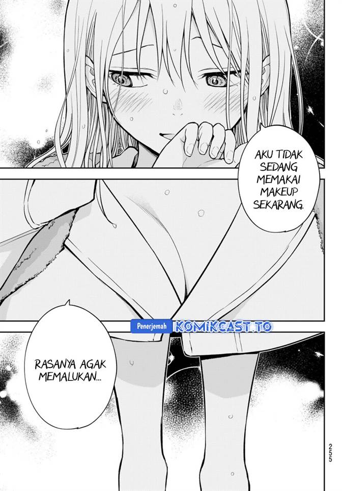 Kuroiwa Medaka ni Watashi no Kawaii ga Tsuujinai Chapter 217