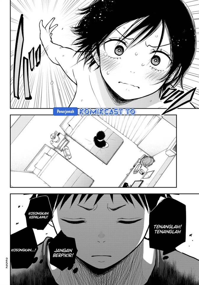 Kuroiwa Medaka ni Watashi no Kawaii ga Tsuujinai Chapter 217