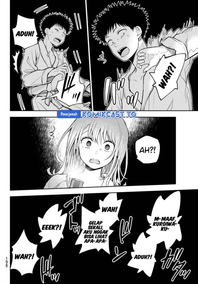Kuroiwa Medaka ni Watashi no Kawaii ga Tsuujinai Chapter 218