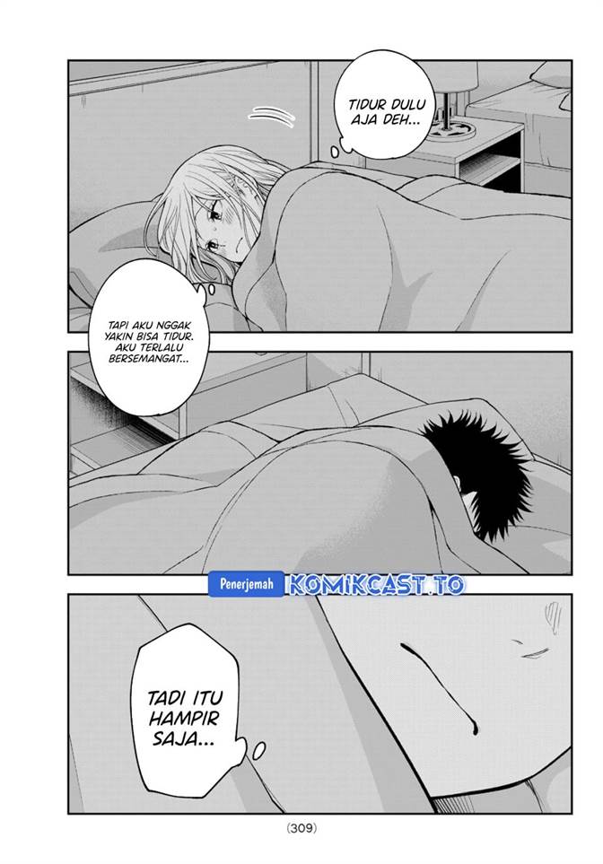 Kuroiwa Medaka ni Watashi no Kawaii ga Tsuujinai Chapter 221