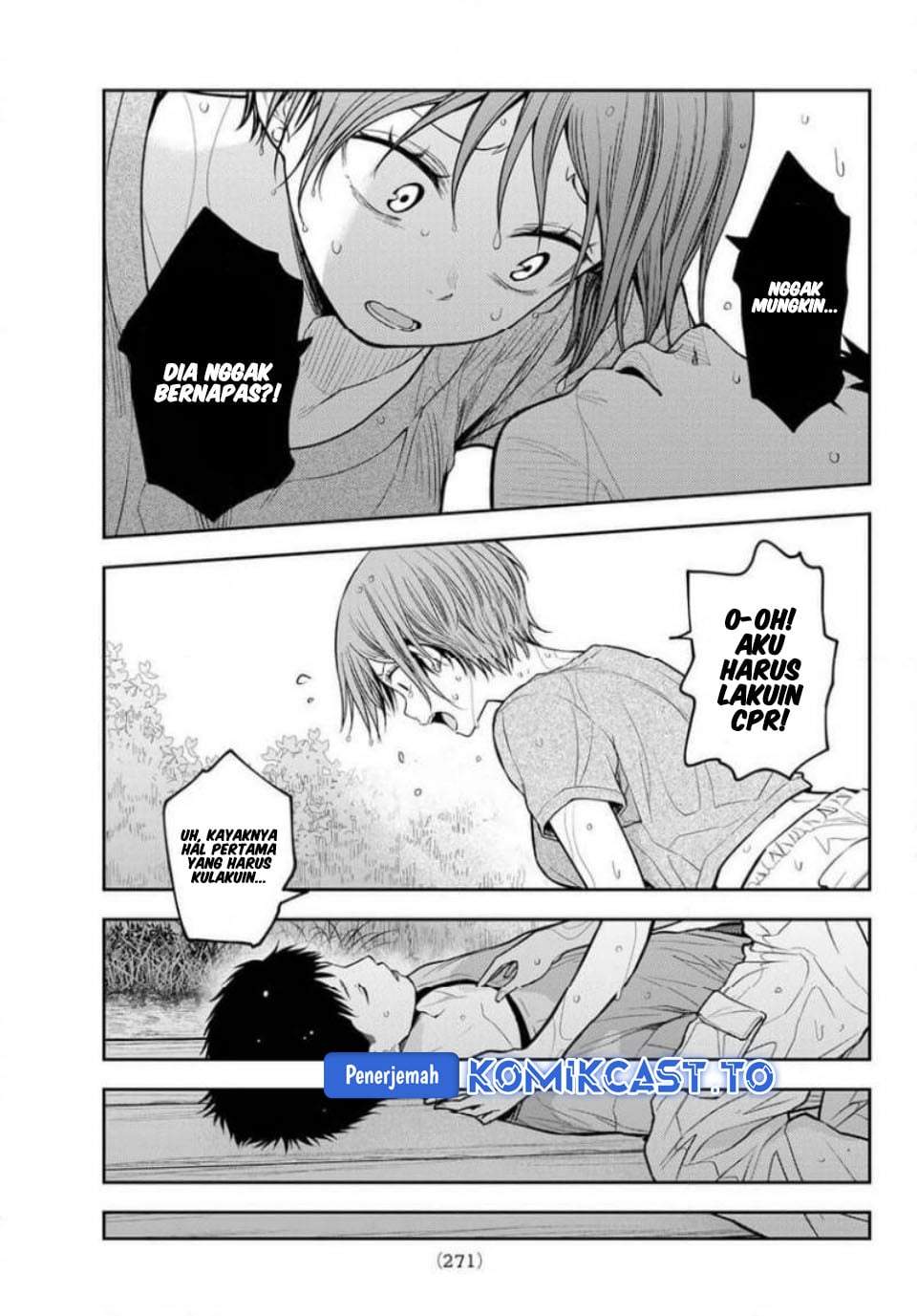 Kuroiwa Medaka ni Watashi no Kawaii ga Tsuujinai Chapter 227