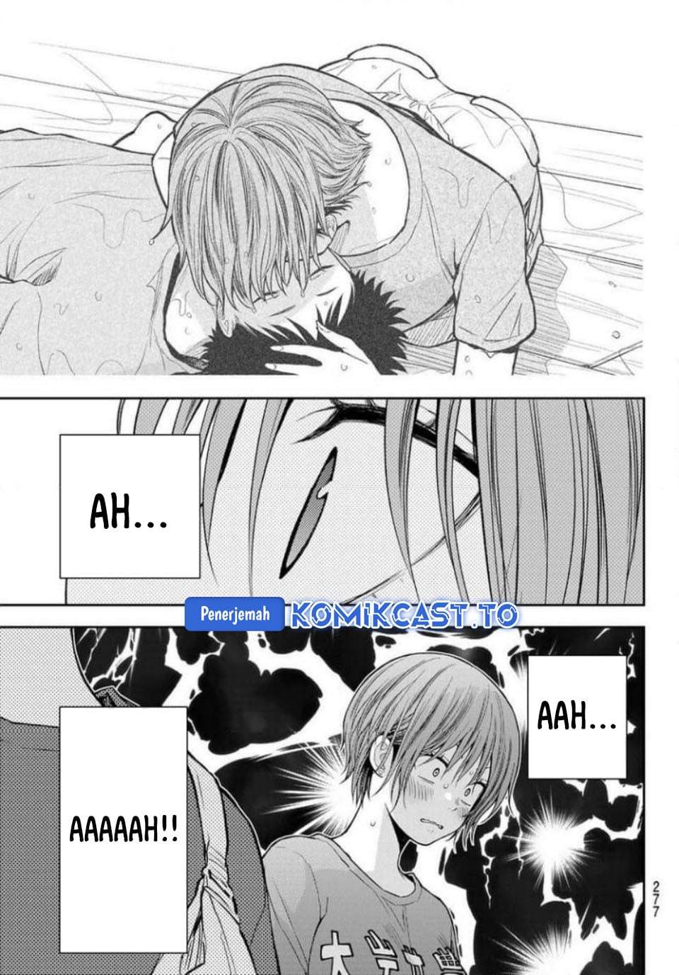 Kuroiwa Medaka ni Watashi no Kawaii ga Tsuujinai Chapter 227