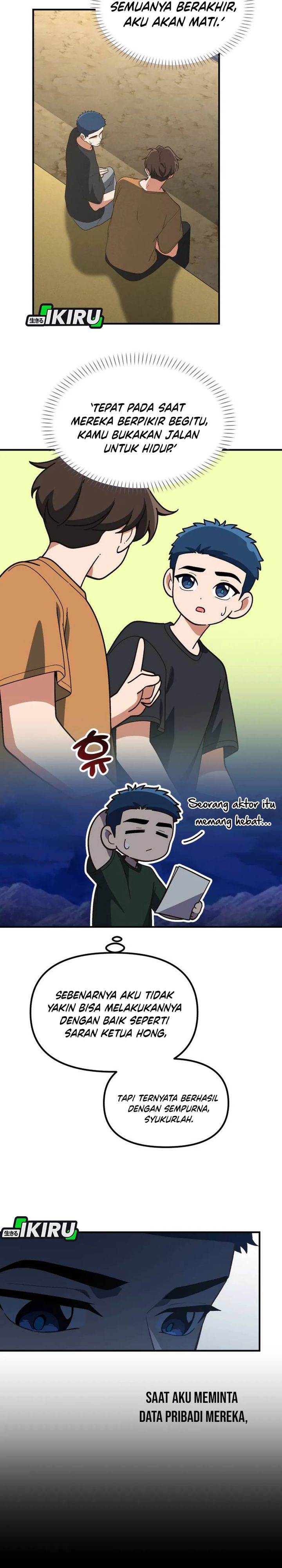The Genius Decided to Live an Ordinary Life Chapter 50