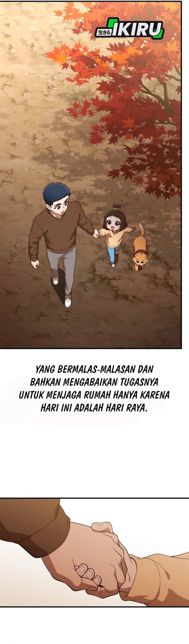 The Genius Decided to Live an Ordinary Life Chapter 52