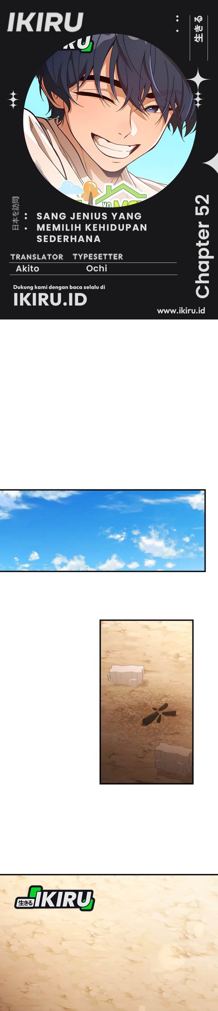 The Genius Decided to Live an Ordinary Life Chapter 52