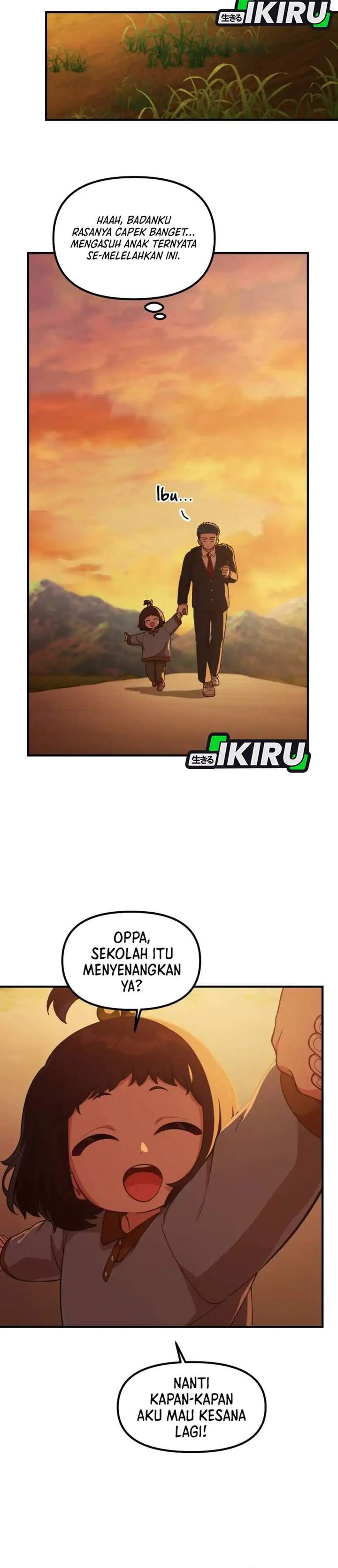 The Genius Decided to Live an Ordinary Life Chapter 53