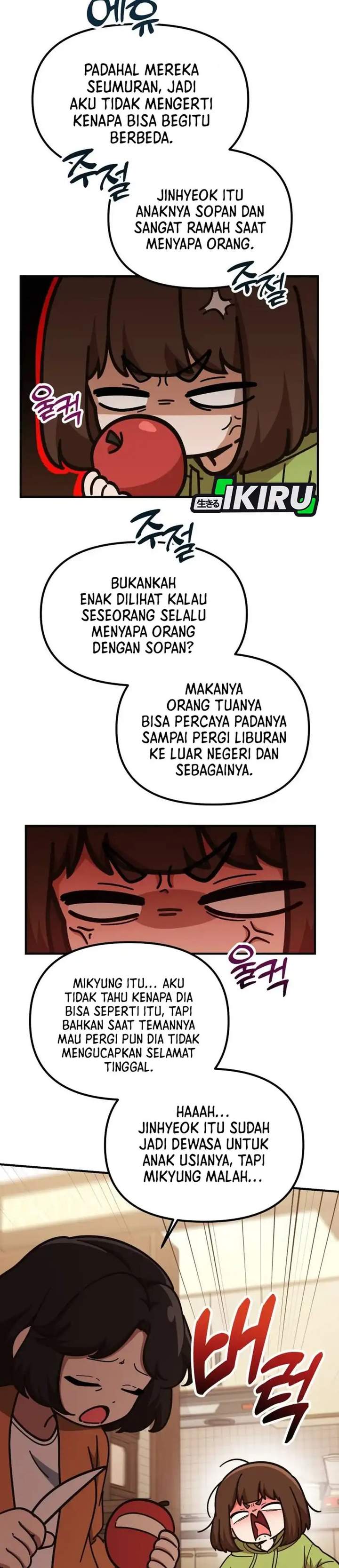 The Genius Decided to Live an Ordinary Life Chapter 53