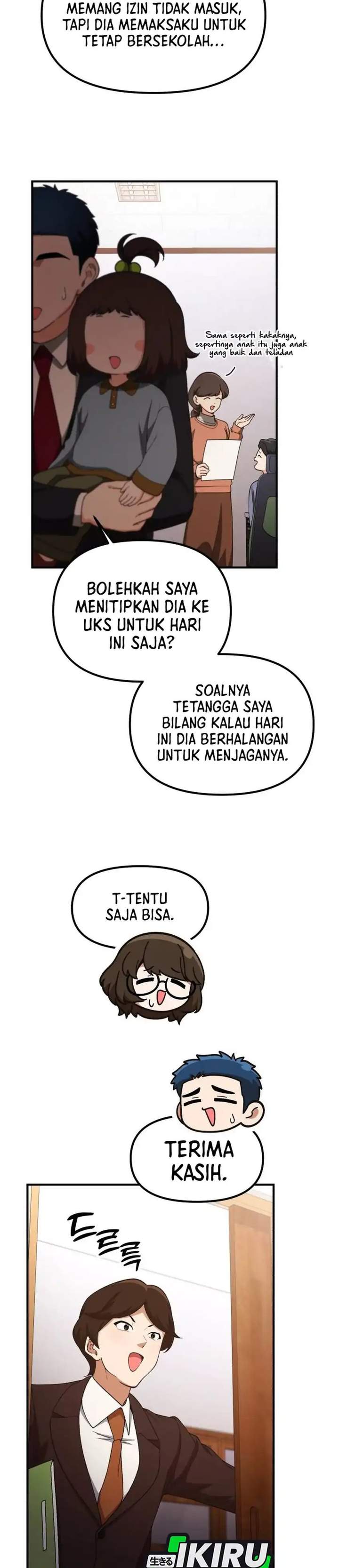 The Genius Decided to Live an Ordinary Life Chapter 53