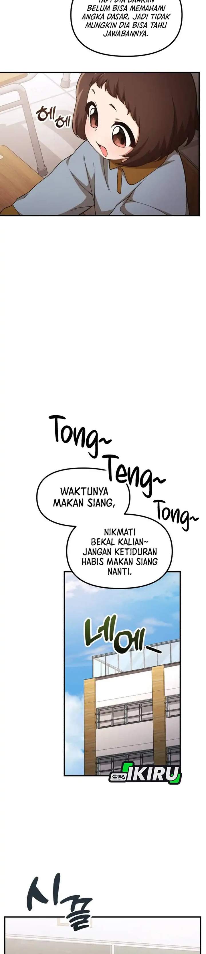 The Genius Decided to Live an Ordinary Life Chapter 53
