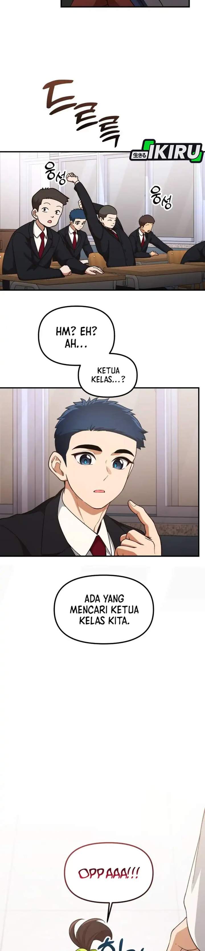 The Genius Decided to Live an Ordinary Life Chapter 53