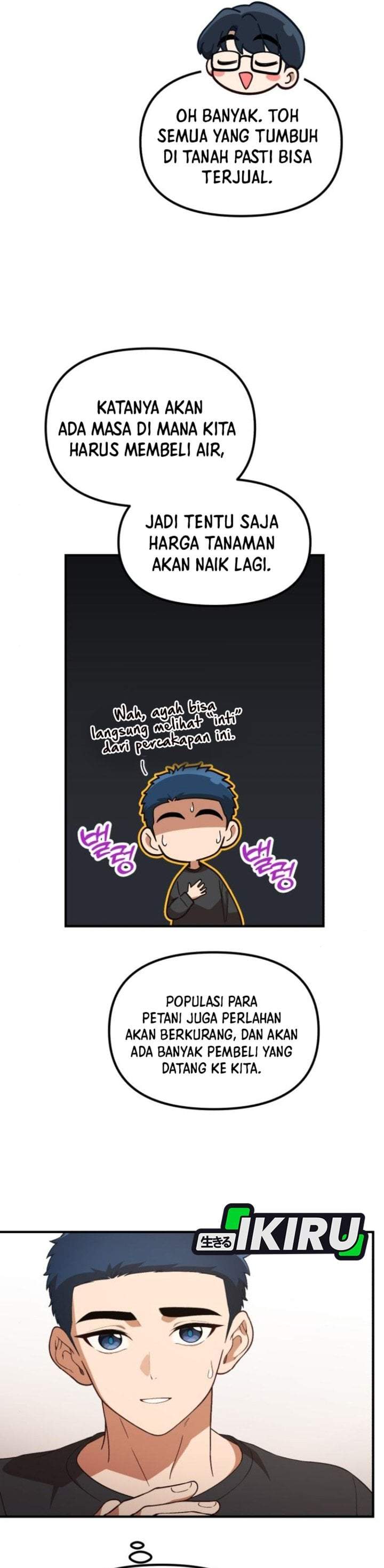 The Genius Decided to Live an Ordinary Life Chapter 54