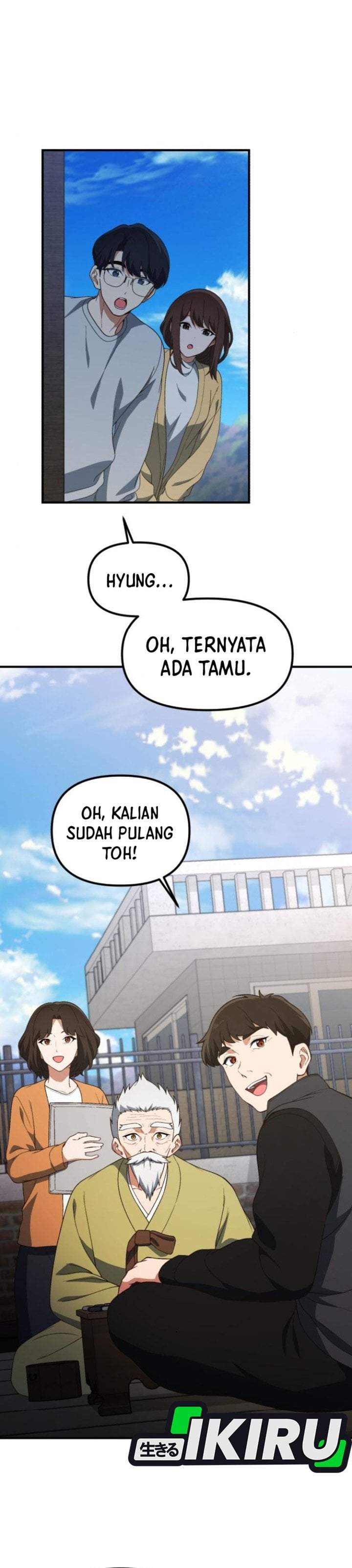 The Genius Decided to Live an Ordinary Life Chapter 54