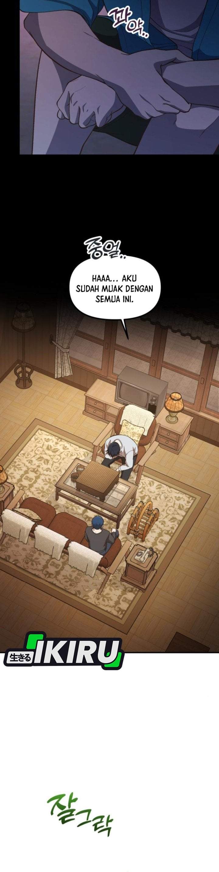 The Genius Decided to Live an Ordinary Life Chapter 54