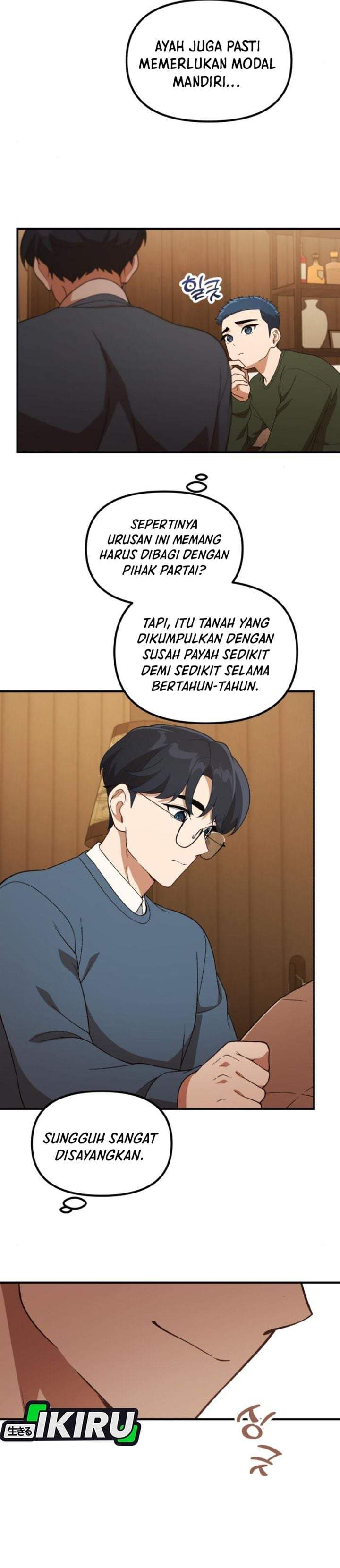 The Genius Decided to Live an Ordinary Life Chapter 55