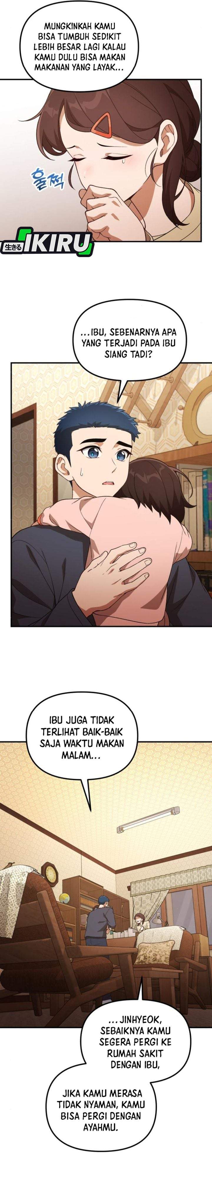 The Genius Decided to Live an Ordinary Life Chapter 55
