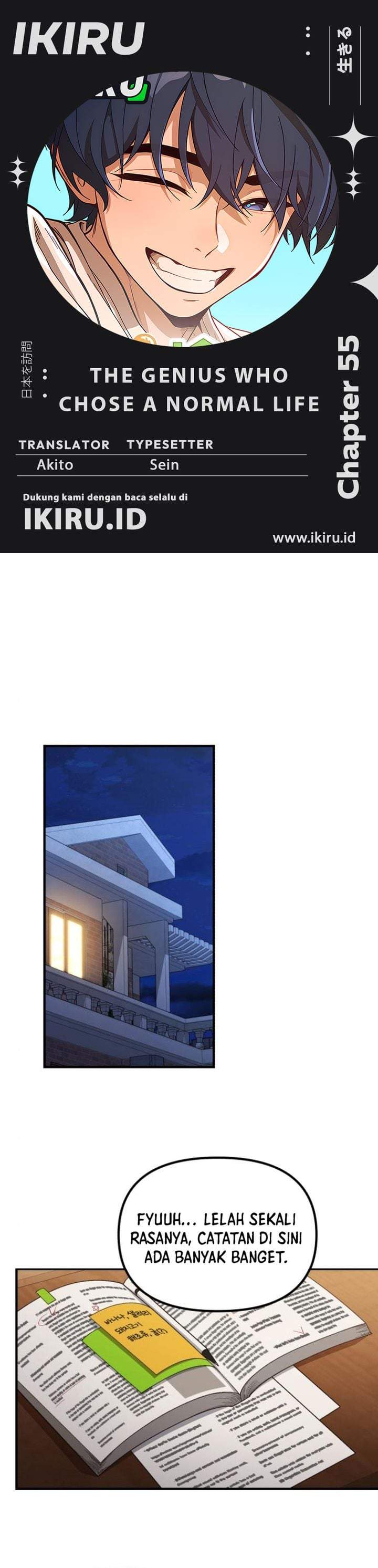 The Genius Decided to Live an Ordinary Life Chapter 55