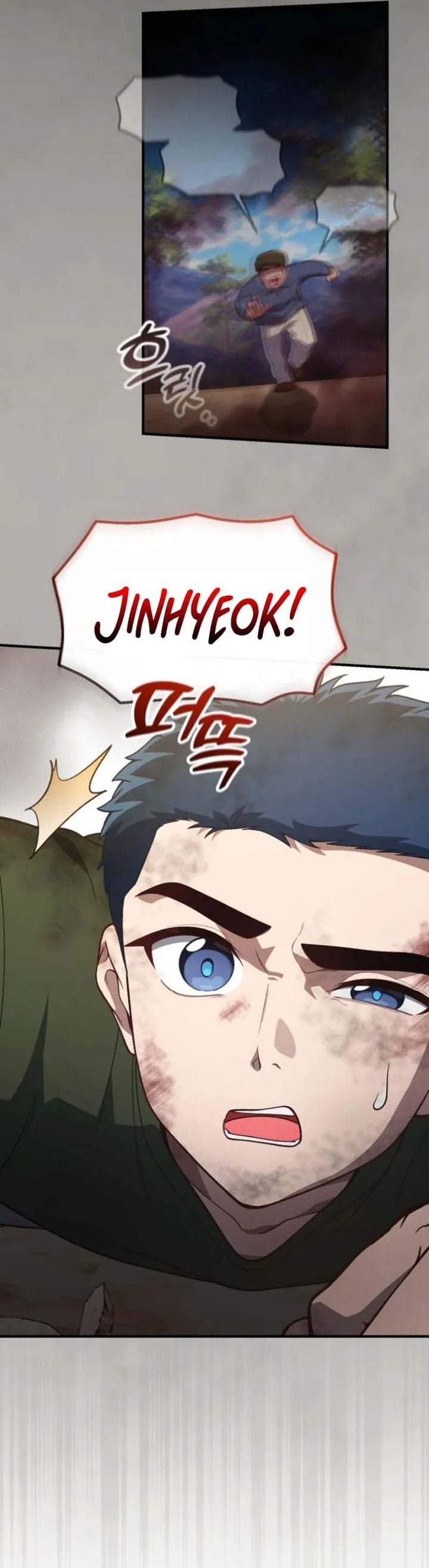 The Genius Decided to Live an Ordinary Life Chapter 56