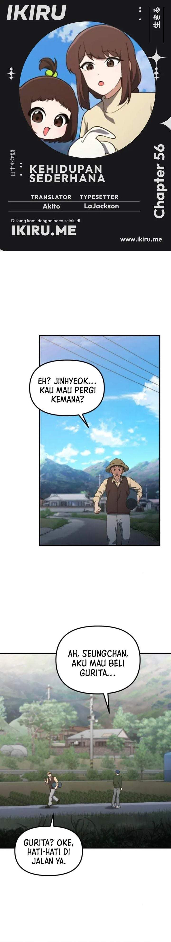 The Genius Decided to Live an Ordinary Life Chapter 56