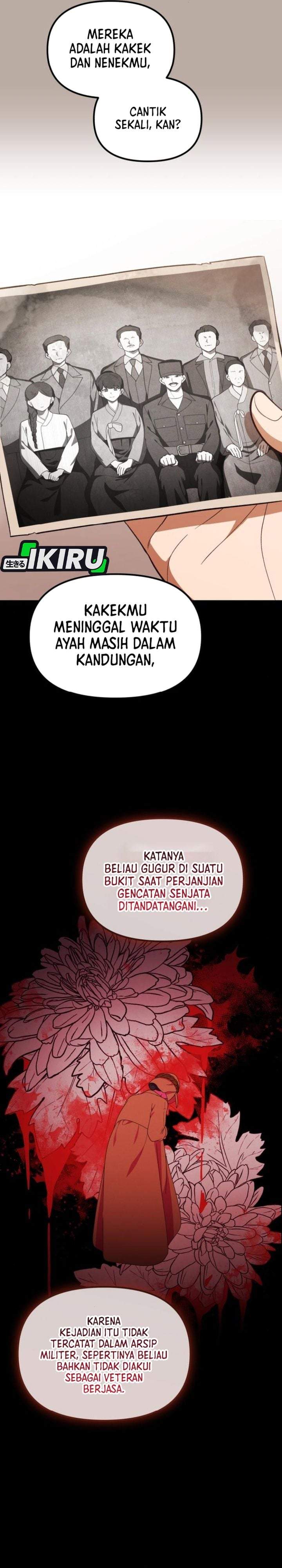 The Genius Decided to Live an Ordinary Life Chapter 57