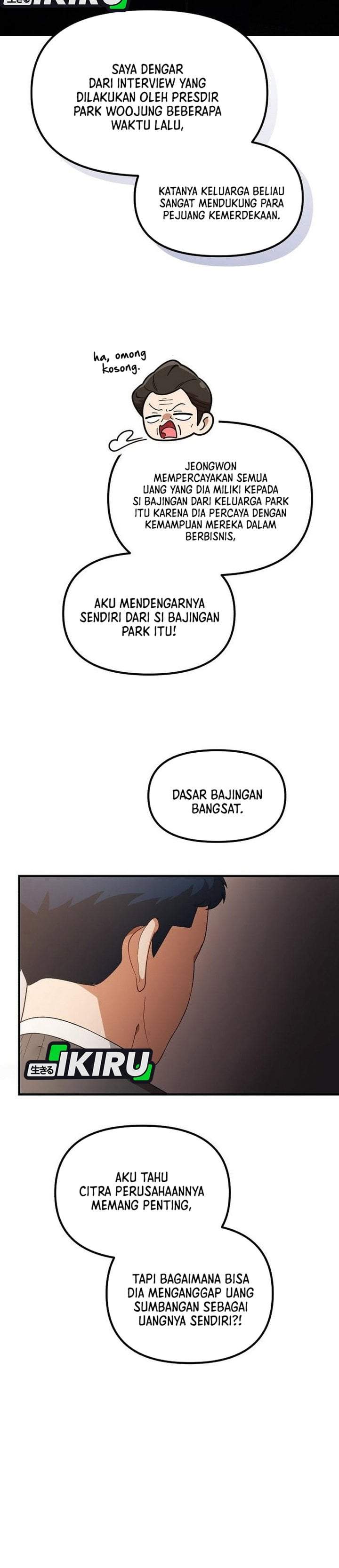 The Genius Decided to Live an Ordinary Life Chapter 59