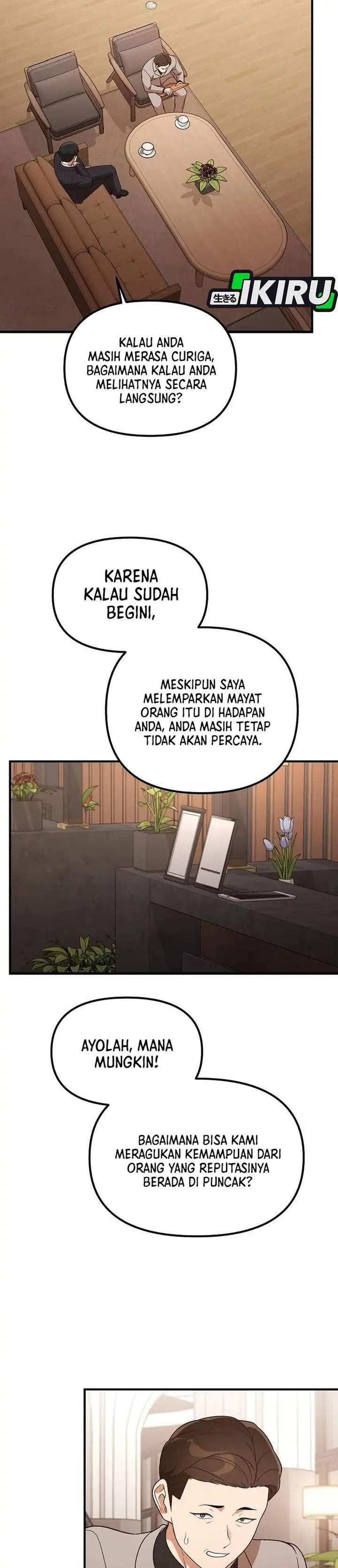 The Genius Decided to Live an Ordinary Life Chapter 60