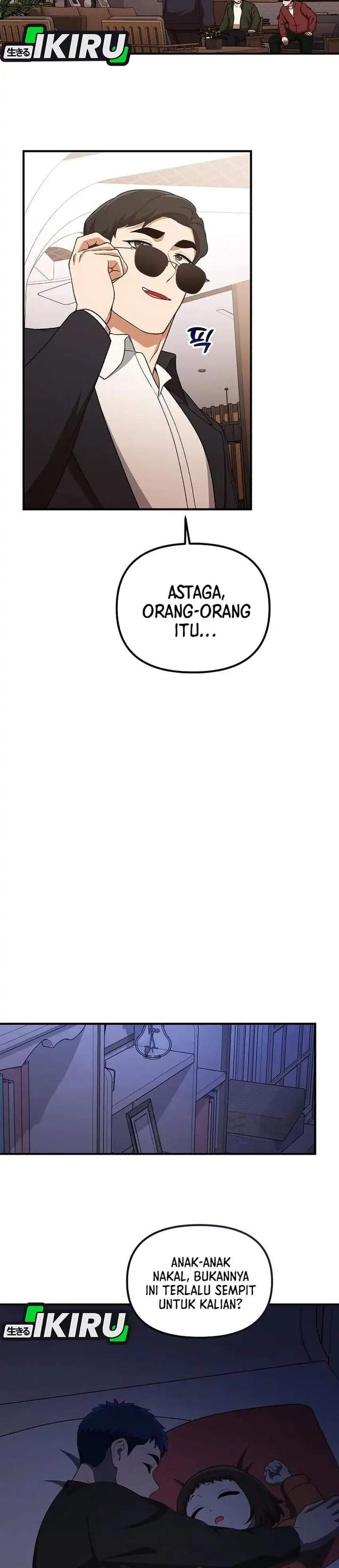 The Genius Decided to Live an Ordinary Life Chapter 60