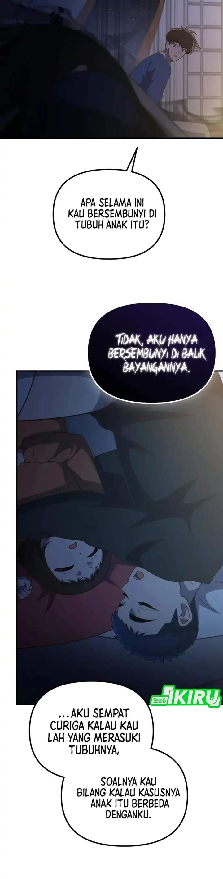 The Genius Decided to Live an Ordinary Life Chapter 61