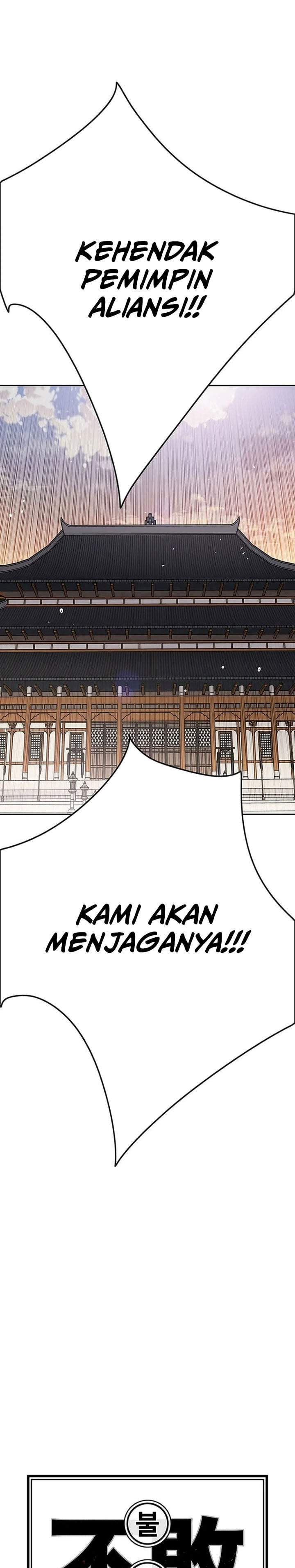 The Undefeatable Swordsman Chapter 300