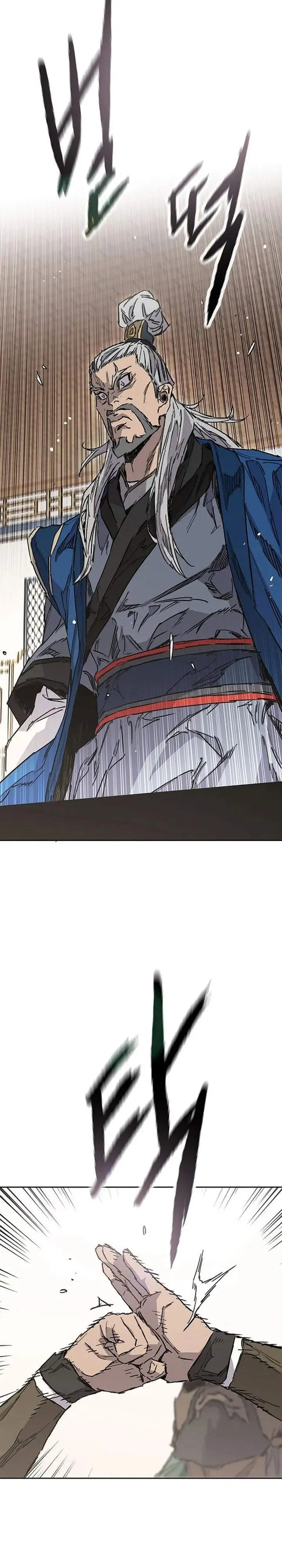 The Undefeatable Swordsman Chapter 300