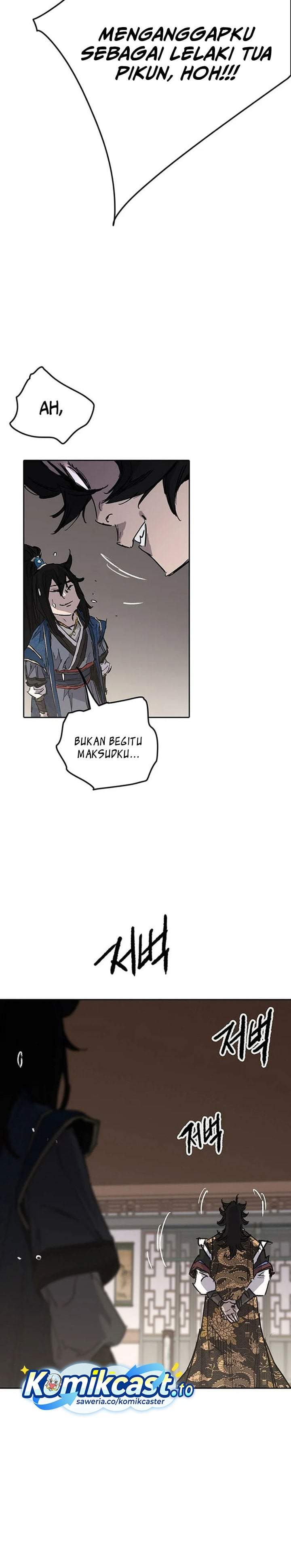 The Undefeatable Swordsman Chapter 300